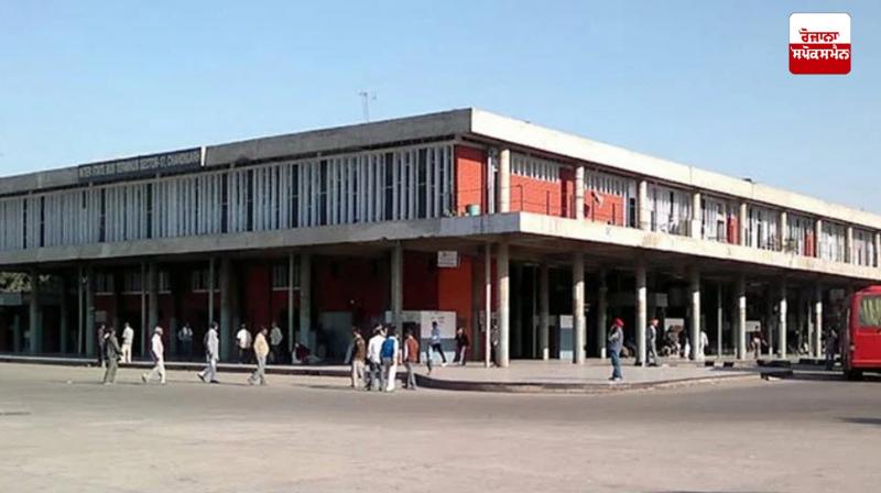 Threat to blow up Chandigarh passport office with bomb