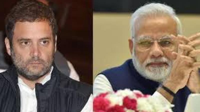 Congress Deletes Official Mobile Application After BJP Allegation Congress Deletes Official Mobile Application After BJP Allegation