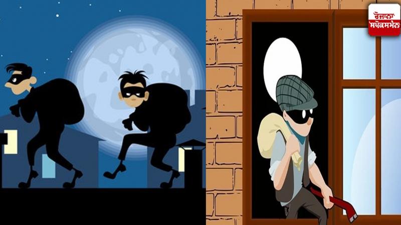 Abohar House Theft News in punjabi Abohar House Theft News in punjabi