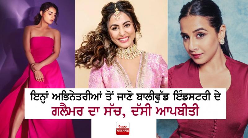 Bollywood and Tellywood Actresses Bollywood and Tellywood Actresses