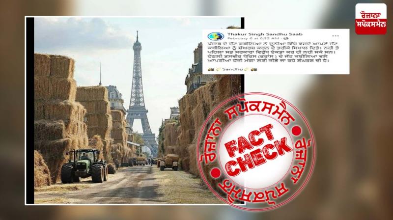 Fact Check AI Generated image viral in the name of farmers protest in Paris 
