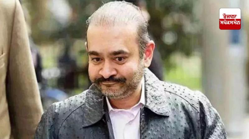 Nirav Modi's bail application rejected in London Nirav Modi's bail application rejected in London