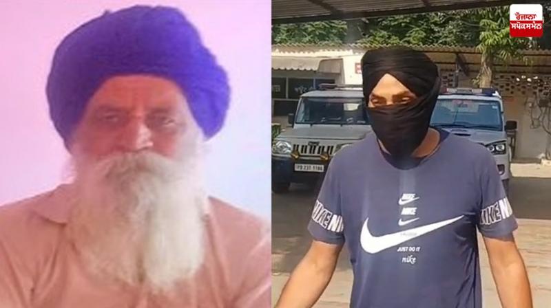 Badali Ala Singh Fatehgarh Sahib murder News Badali Ala Singh Fatehgarh Sahib murder News
