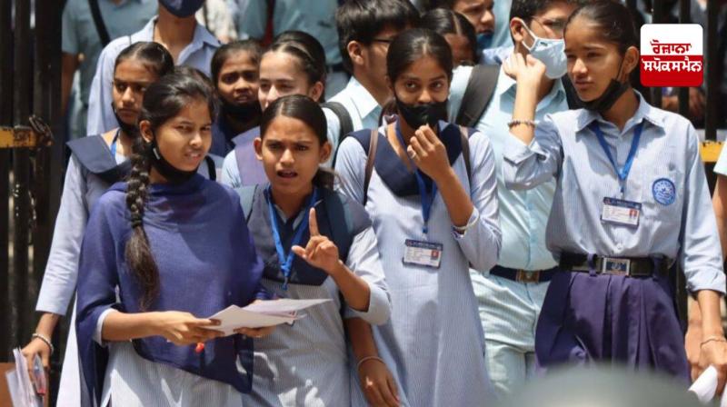 PSEB Class 10th Board Result 2025 : PSEB Class 10th Board Result 2025 :