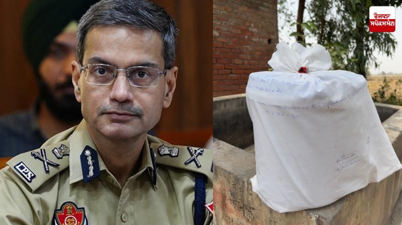 85 kg heroin seized in Tarn Taran 85 kg heroin seized in Tarn Taran