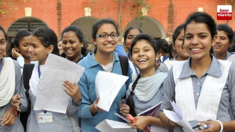 PSEB Class 10th Board Result 2025 News in punjabi PSEB Class 10th Board Result 2025 News in punjabi