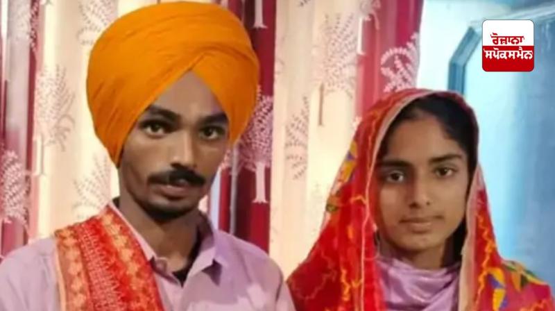 Abohar A young man committed suicide News Abohar A young man committed suicide News