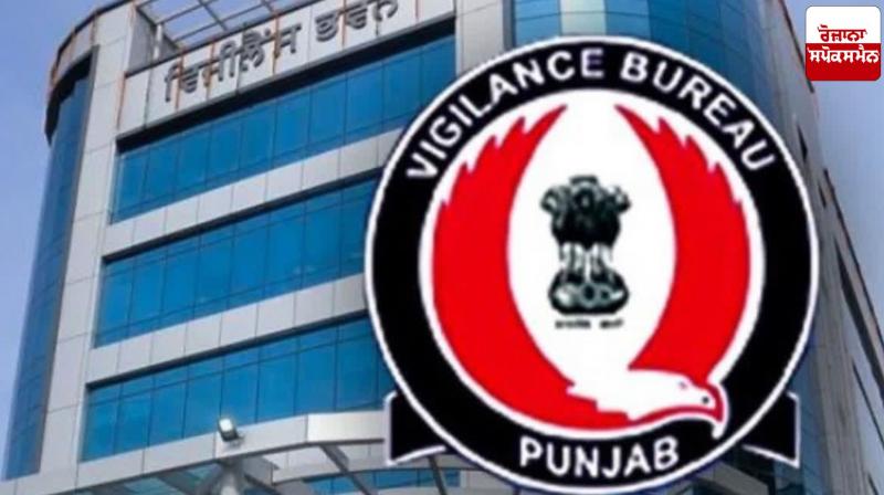 Vigilance Bureau registers bribery case against constable for accepting bribe of Rs. 17800 Vigilance Bureau registers bribery case against constable for accepting bribe of Rs. 17800