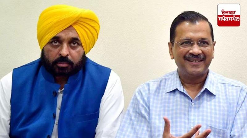 Arvind Kejriwal called a meeting of all MLAs and ministers of Punjab Arvind Kejriwal called a meeting of all MLAs and ministers of Punjab