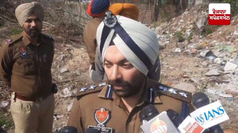 Old bomb launchers found in Patiala are just rumours News in punjabi Old bomb launchers found in Patiala are just rumours News in punjabi
