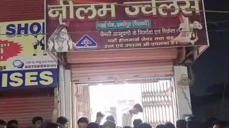 Horrific criminals in Bihar Horrific criminals in Bihar