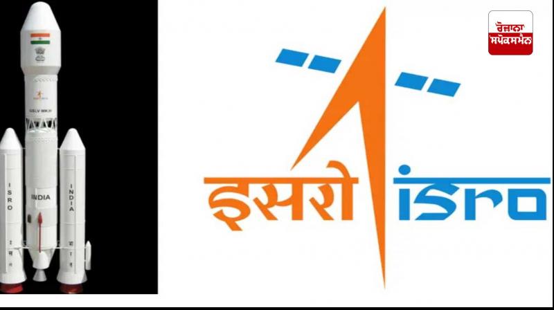 ISRO ISRO