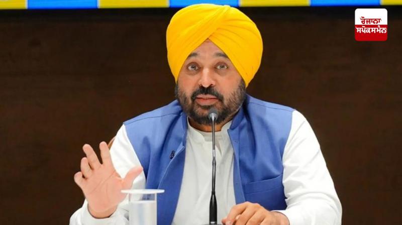 ਮੁੱਖ ਮੰਤਰੀ ਭਗਵੰਤ ਮਾਨ ਮੁੱਖ ਮੰਤਰੀ ਭਗਵੰਤ ਮਾਨ