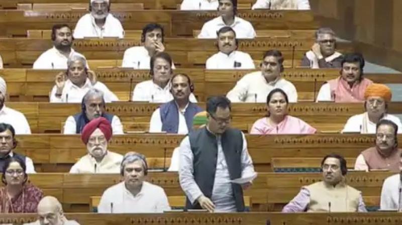 The Waqf Amendment Bill introduced in the Lok Sabha, The Waqf Amendment Bill introduced in the Lok Sabha,