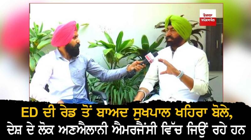 Sukhpal Khira Sukhpal Khira