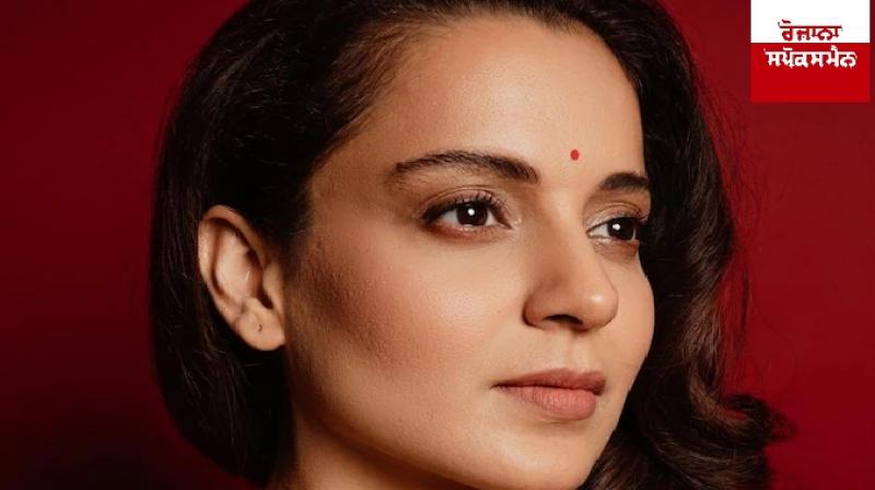File Photo- Kangana Ranaut File Photo- Kangana Ranaut