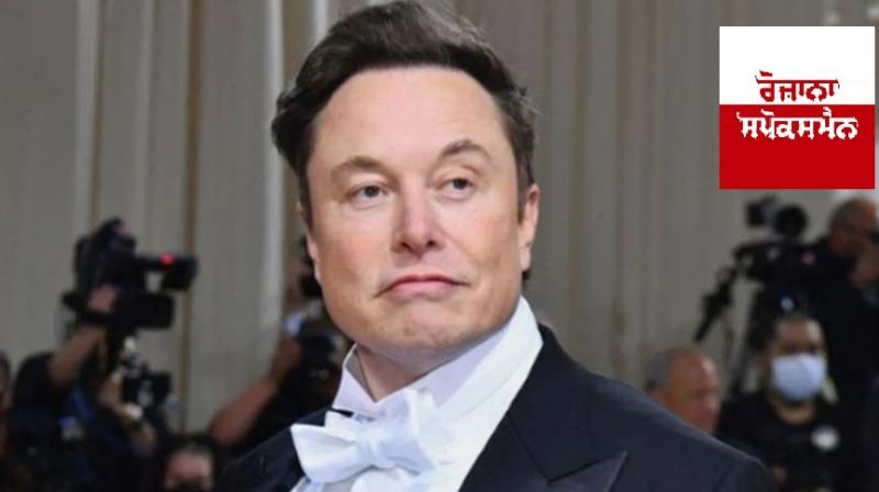 File Photo - Elon Musk File Photo - Elon Musk