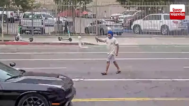US police officer shoots man brandishing weapon on street, video goes viral