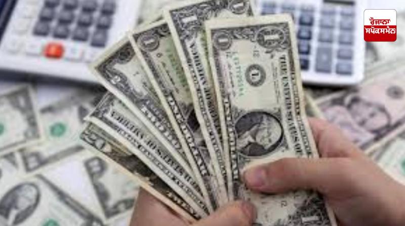 Foreign exchange reserves fall by $4.38 billion to $690.72 billion Foreign exchange reserves fall by $4.38 billion to $690.72 billion