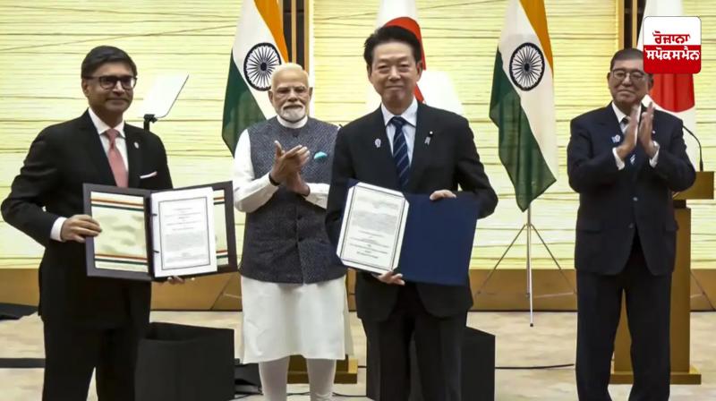 Japan to invest 10 trillion yen in India in next decade