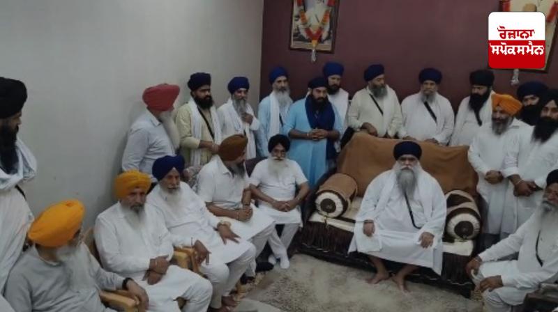 Panthak News: SGPC delegation returns empty-handed after going to celebrate Baba Harnam Singh Dhumma Panthak News: SGPC delegation returns empty-handed after going to celebrate Baba Harnam Singh Dhumma