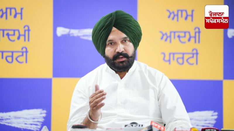 'Land Pooling Scheme' is a blow to land mafia and a game-changer for farmers - AAP Kisan Wing President 'Land Pooling Scheme' is a blow to land mafia and a game-changer for farmers - AAP Kisan Wing President