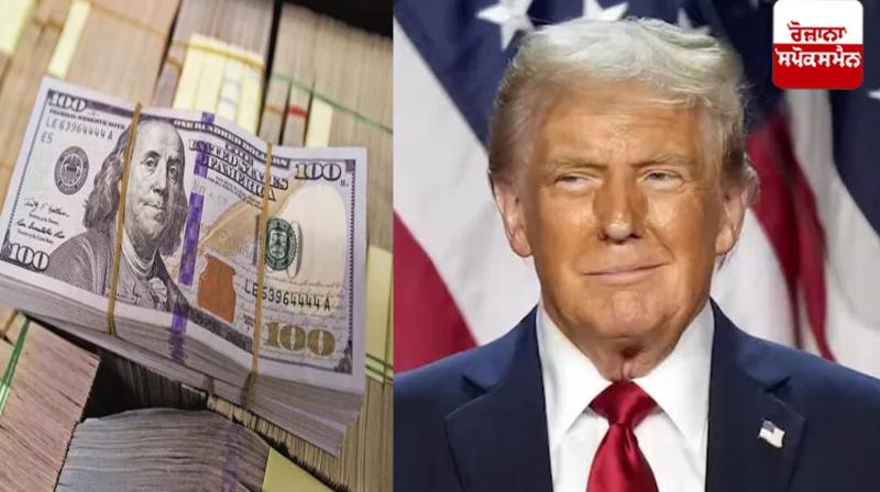 NRIs will have to pay more for sending money home America news NRIs will have to pay more for sending money home America news