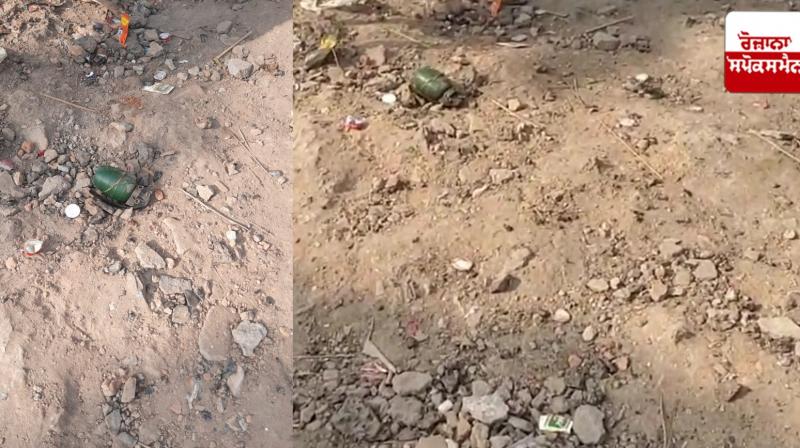 Batala Hand Grenade News in punjabi Batala Hand Grenade News in punjabi