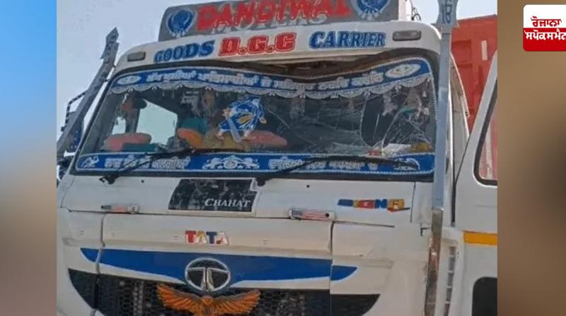 Abohar Accident News Abohar Accident News
