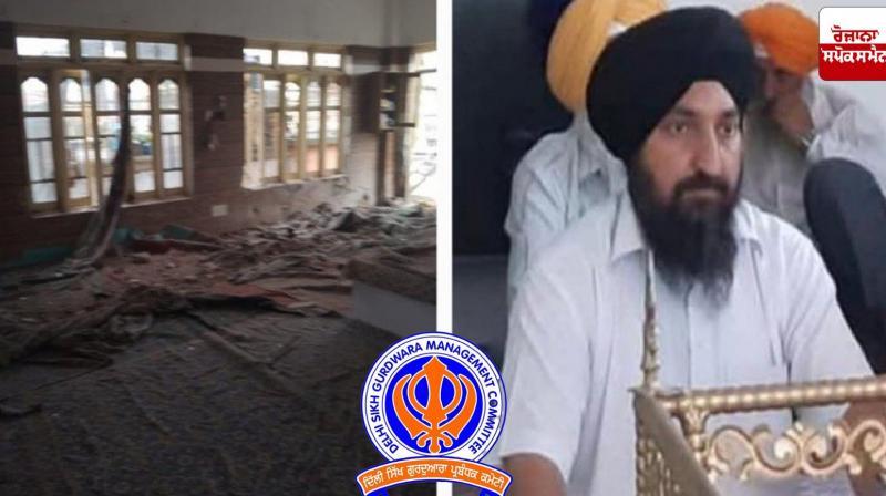 DSGMC to compensate families of four Sikhs killed in Poonch DSGMC to compensate families of four Sikhs killed in Poonch