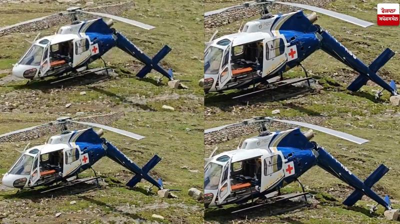 Kedarnath Helicopter Crash News in punjabi Kedarnath Helicopter Crash News in punjabi