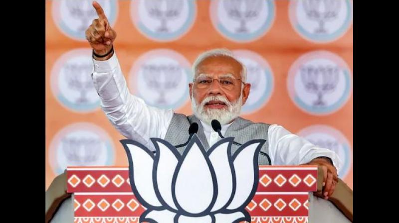 PM Narendra Modi PM Narendra Modi