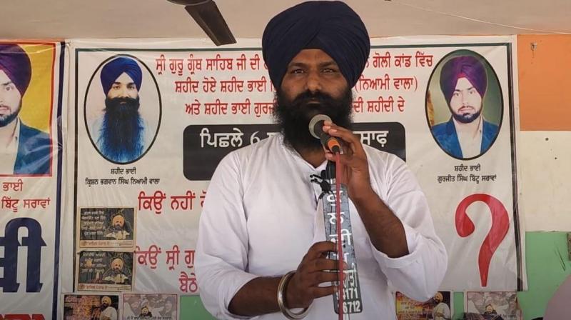 Sukhraj Singh Niamiwala Sukhraj Singh Niamiwala