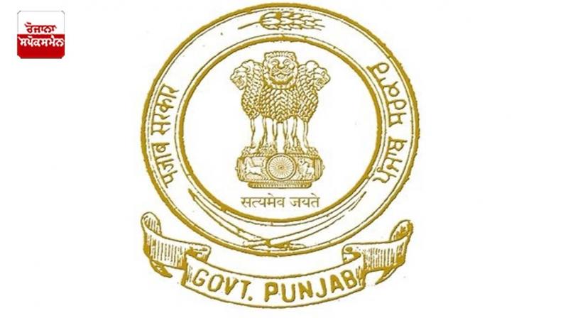 PEDA sets target of 2500 MW renewable energy capacity in Punjab PEDA sets target of 2500 MW renewable energy capacity in Punjab