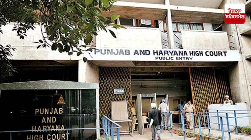 Punjab and Haryana High Court Punjab and Haryana High Court