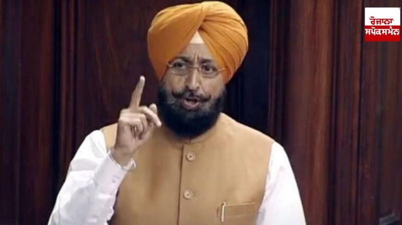 ਪ੍ਰਤਾਪ ਸਿੰਘ ਬਾਜਵਾ ਪ੍ਰਤਾਪ ਸਿੰਘ ਬਾਜਵਾ