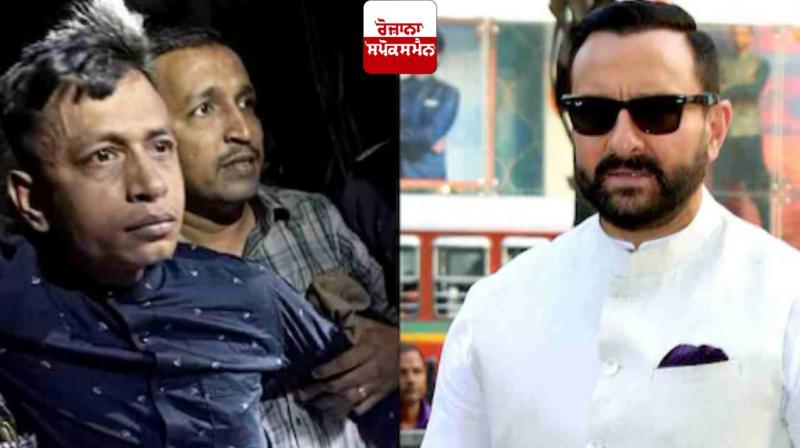 Fingerprints of the accused found at Saif Ali Khan's house news Fingerprints of the accused found at Saif Ali Khan's house news