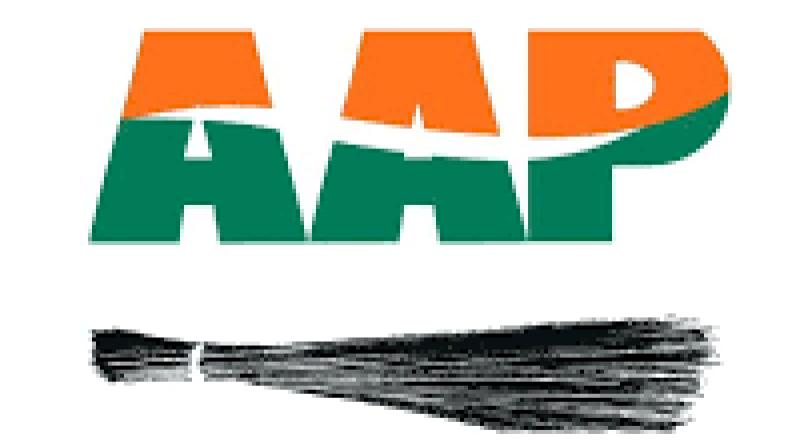 AAP MLAs held a meeting before the assembly session AAP MLAs held a meeting before the assembly session