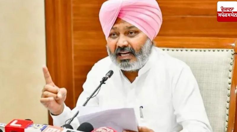 Prime Minister Narendra Modi has hurt democracy by neglecting the Punjab government: Harpal Cheema Prime Minister Narendra Modi has hurt democracy by neglecting the Punjab government: Harpal Cheema