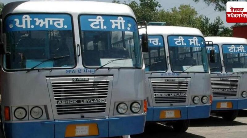 PRTC, Punjab Roadways, PUNBUS Contract Workers Union postpones action to close bus stand PRTC, Punjab Roadways, PUNBUS Contract Workers Union postpones action to close bus stand