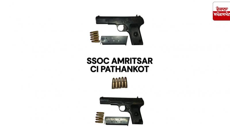 Three gangster module operatives arrested with two ultra-modern pistols