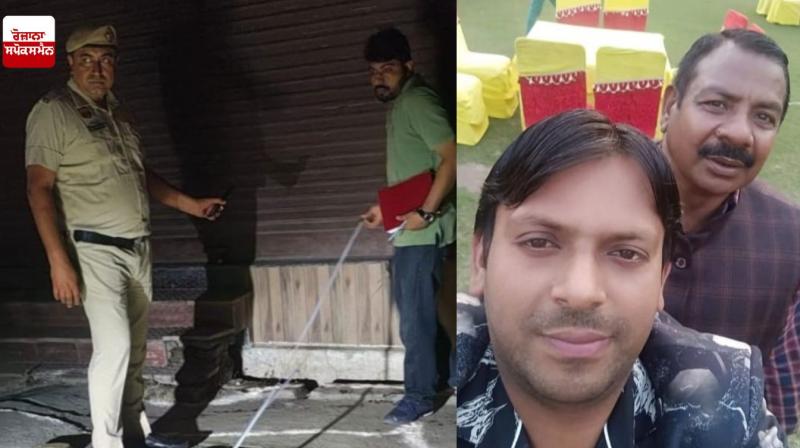 Former Cricket Coach Shot Dead in Sonipat Latest News in Punjabi 