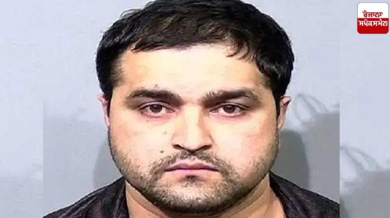 Karnal youth arrested in rape case in America Karnal youth arrested in rape case in America