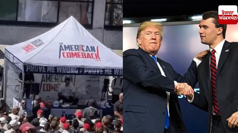 Charlie Kirk Murder: Murder of Donald Trump's close aide Charlie Kirk Charlie Kirk Murder: Murder of Donald Trump's close aide Charlie Kirk
