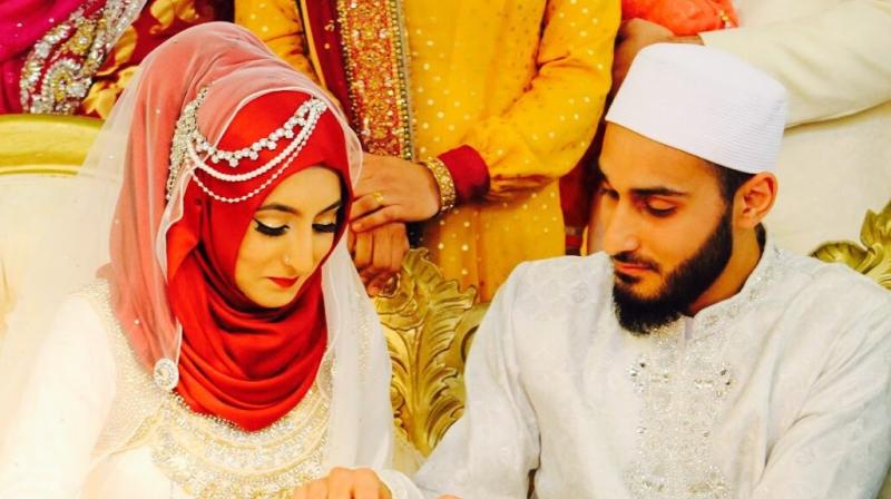 Islamic Marriage