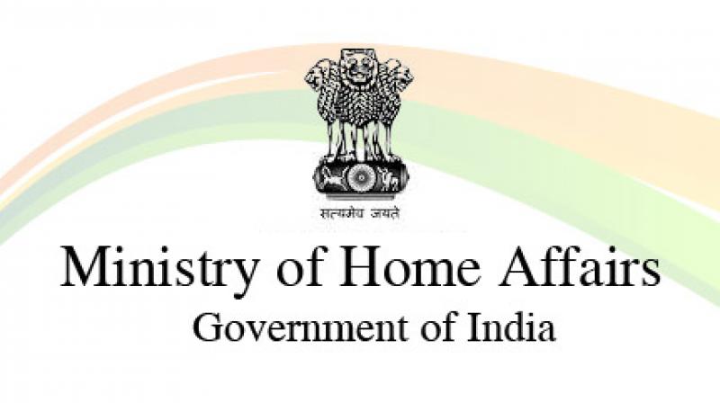 Ministry of Home Affairs Ministry of Home Affairs