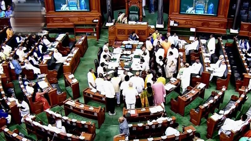 Lok Sabha Lok Sabha