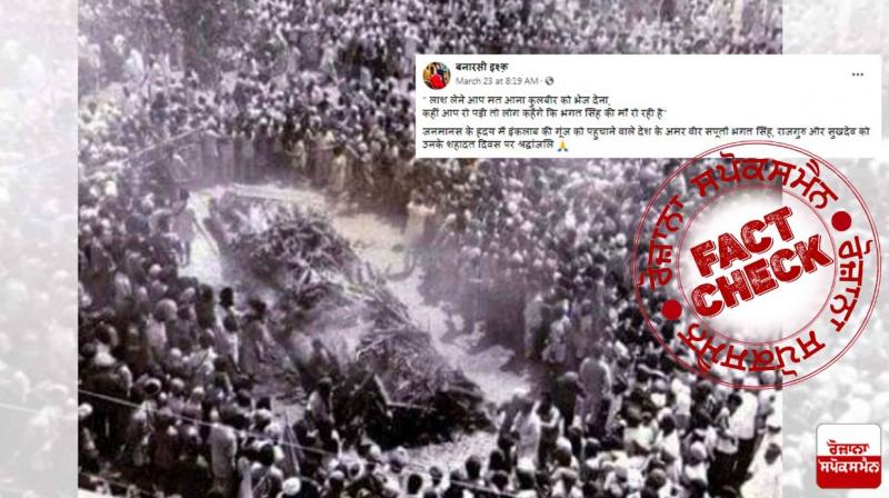 Viral Post Viral Post