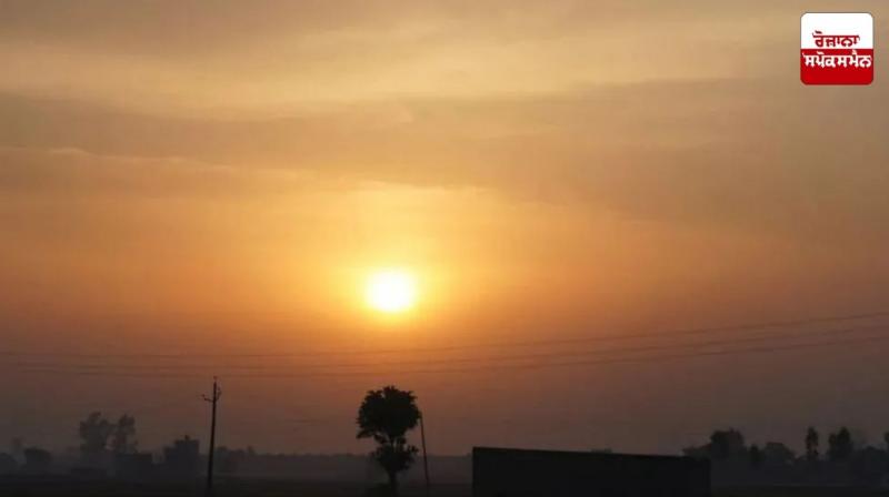 Punjab Weather Update News in punjabi Punjab Weather Update News in punjabi