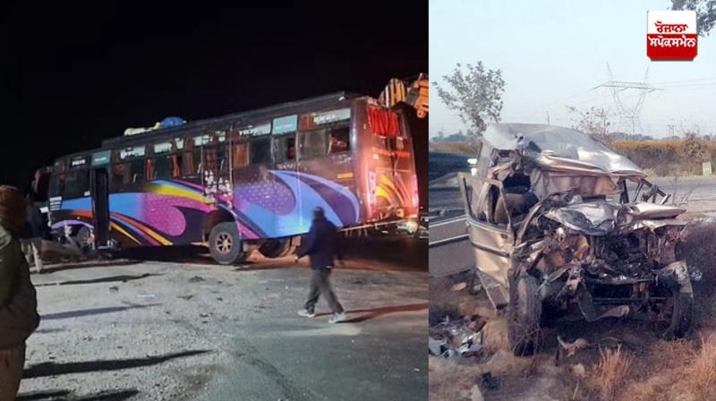 Prayagraj Accident News in punjabi Prayagraj Accident News in punjabi